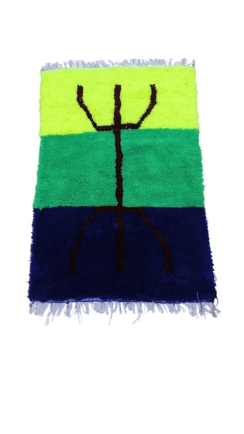 Handmade Moroccan Berber Rug - Image 2