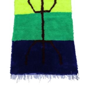 Handmade Moroccan Berber Rug