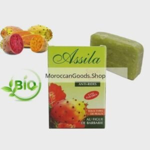 Moroccan Prickly Pear Soap